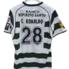 Sporting lisbona with ronaldo 28